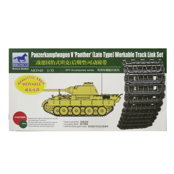 Maqueta de orugas de tanque: Panzerkampfwagen V Panter conjunto de eslabones de oruga viable - Bronco-BRMAB3540