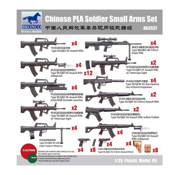 Chinese PLA Solider Small arms Set - 1:35e - Bronco Models - Bronco-BRMAB3537
