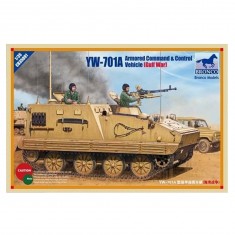 Military Vehicle Model: YW-701A - Chinese Army Command Vehicle