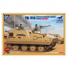 YW-701A Armored Command& Control Vehicle - 1:35e - Bronco Models