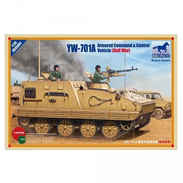 YW-701A Armored Command& Control Vehicle - 1:35e - Bronco Models - Bronco-BRM35091