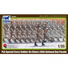 Maquette accessoire : PLA Special Force Soldier On China's 60th National Day Parade