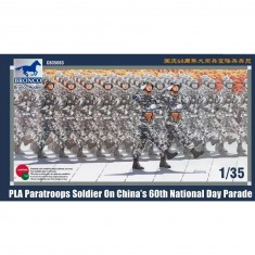 Figurines militaires : Parachustistes de l'Armée de Libération Populaire de Chine