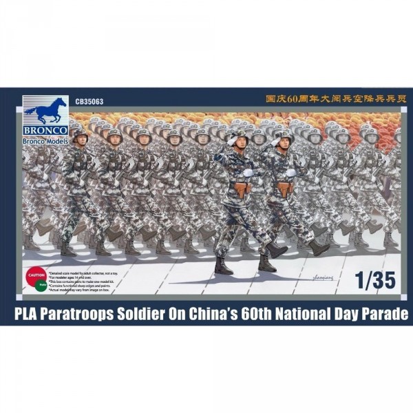 Figurines militaires : Parachustistes de l'Armée de Libération Populaire de Chine - Bronco-BRM35063