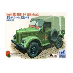 Maquette Véhicule Militaire : Soviet GAZ 69(M) 4x4 Utility Truck