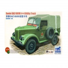 Militärfahrzeugmodell: Sowjetischer GAZ 69 (M) 4x4 Nutzfahrzeug