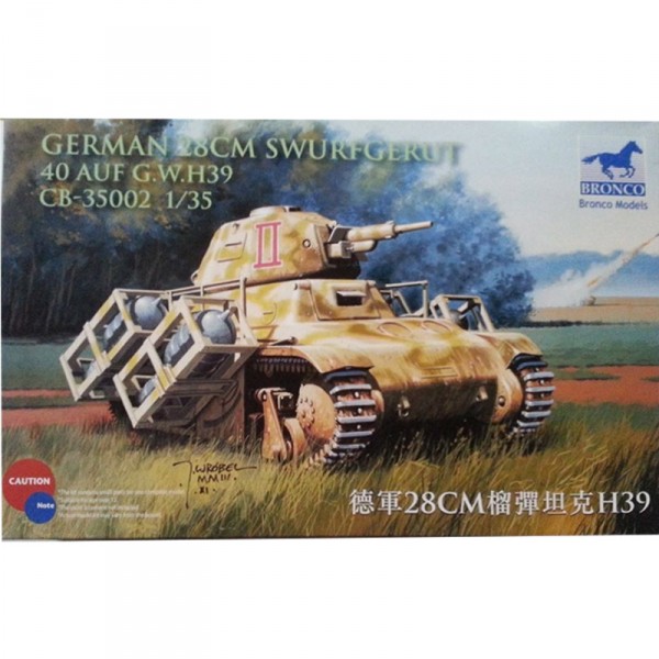 German 28cm Swurfgerat 40 Auf G.W.H39 - 1:35e - Bronco Models - Bronco-BRM35002