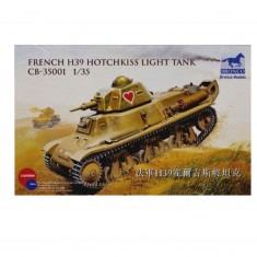 Maqueta de tanque: Tanque ligero francés H39 HOTCHKISS