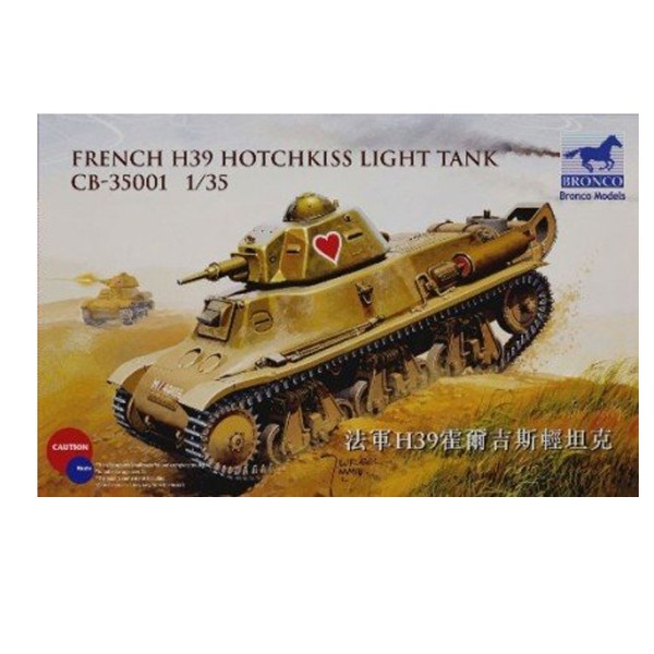 French H39 Hotchkiss light tank - 1:35e - Bronco Models - Bronco-BRM35001