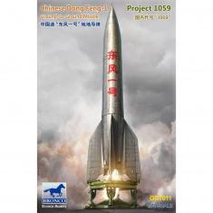Chinese Dong Feng-1(Project 1059) Ground-to-Ground Missile - 1:72e - Bronco Models