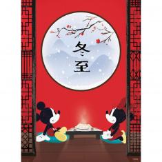 Puzzle 500 Teile: Disney: Mickey und Minnie