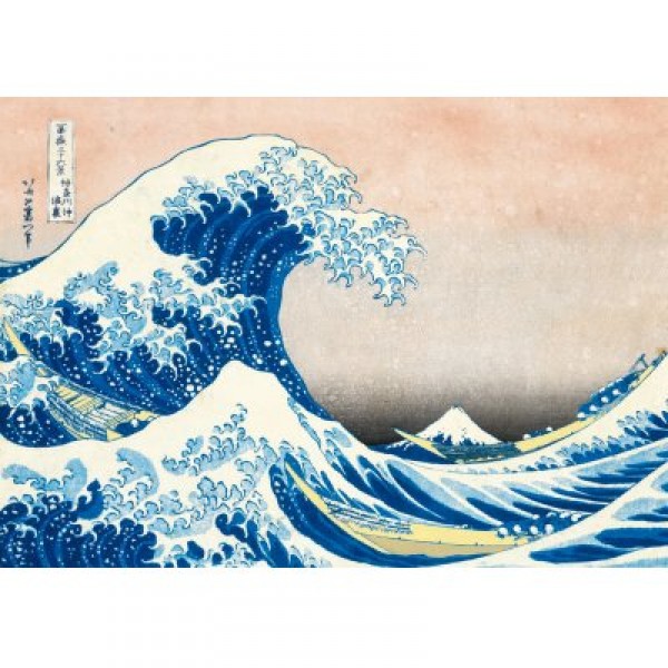 1000 pièces - Hokusai : La grande vague - Clementoni-39047