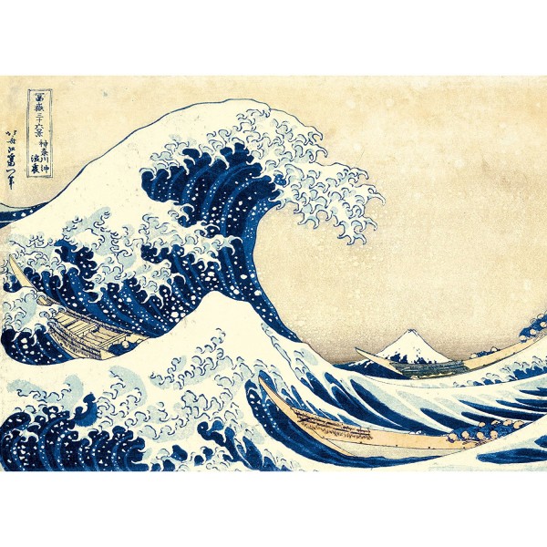 1000 pieces puzzle: The Great Wave off Kanagawa, Hokusai - Clementoni-39378