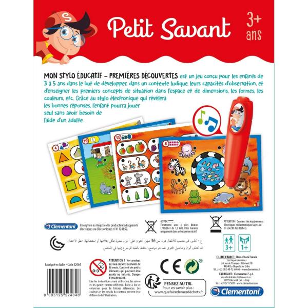 Petit savant - mon stylo interactif | Jeux éducatifs | Librairie MARTIN