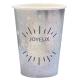 Miniature Paper Cups x 10 - Sparkling Birthday Silver