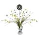 Miniature Metallic Paper Centerpiece - 60 Sparkling Celebration - Gold 45.7 cm