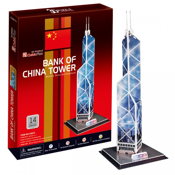 Puzzle 3D 14 pièces : Tour de la Banque de Chine - Cubic-77754