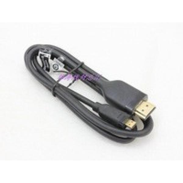Câble USB Phantom 3 DJI - DJI-PH3PART47