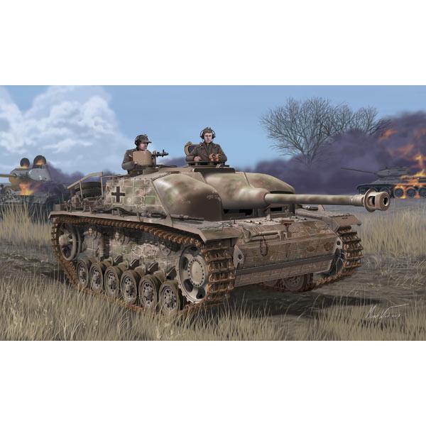 StuG III Ausf.G Blindage Béton Dragon 1/35 - T2M-D6891