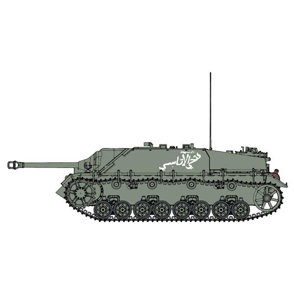 Jagdpanzer IV L/48 Forces Arabes Dragon 1/35 - T2M-D3594