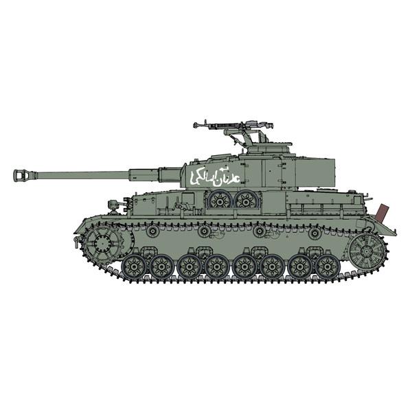 Panzer IV Forces Arabes Dragon 1/35 - T2M-D3593