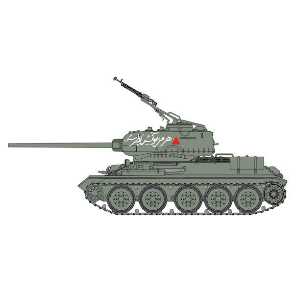 T-34/85 Armée Syrienne Dragon 1/35 - T2M-D3571