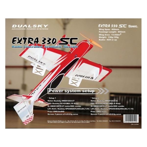 Extra-330 SC 3D F3P Dualsky - DSK-EXTRA330SC