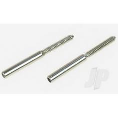 DB336 4.40 Threaded Coup (2pcs)