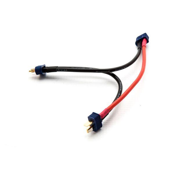 Wire Harness, Series Battery: Deans Compatible - DYNC0083