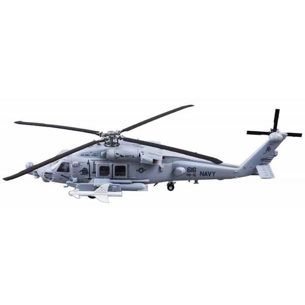 HH-60H,616 of HS-15 "Red Lions" (Early) - 1:72e - Easy Model - 36923