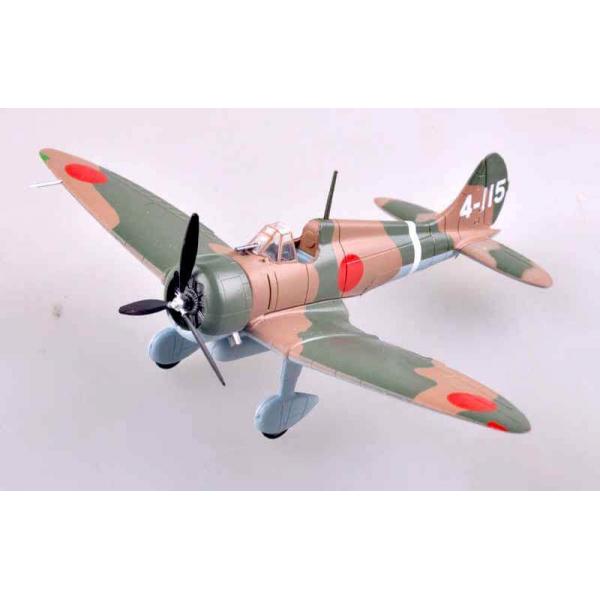 A5M2 13th kokutai 4-115 - 1:72e - Easy Model - 36452