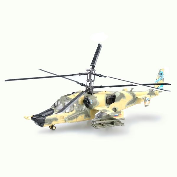 Model: Kamov Ka-50 Black Shark helicopter - Easymodel-EAS37022
