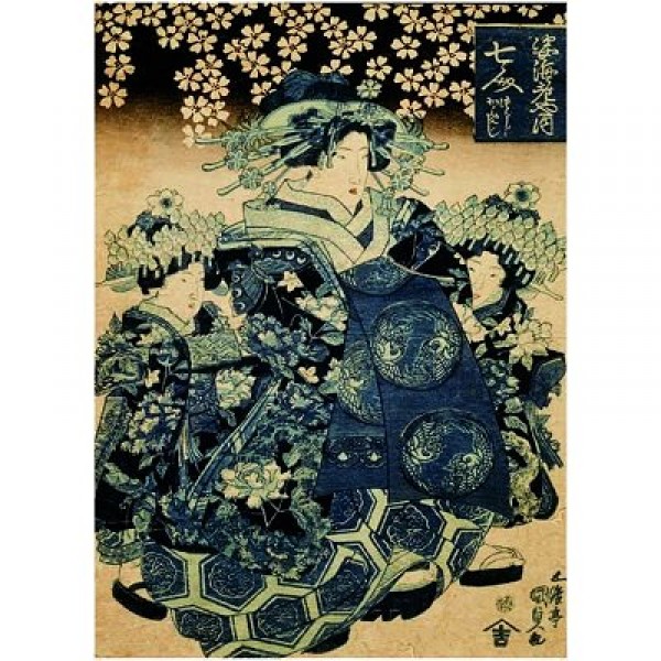 Puzzle 1000 pièces - Hiroshige : La courtisane Nanahito - Ricordi-2801N25043