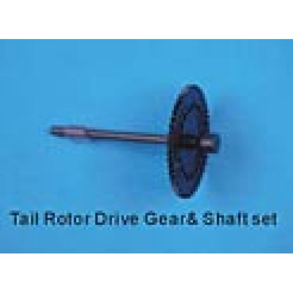 EK1-0217 - Tail rotor drive and shaft set - EK1-0217