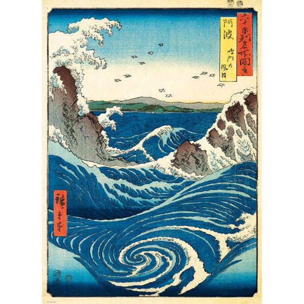 Puzzle de 1000 piezas : Naruto Whirlpool, Utagawa Hiroshige - EuroG-6000-5767