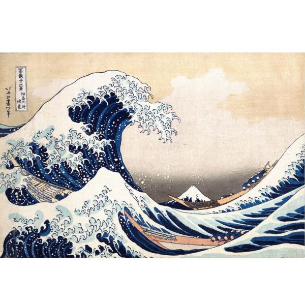 Puzzle 1000 pièces : Hokusai : The Great Wave of Kanagawa - EuroG-6000-1545