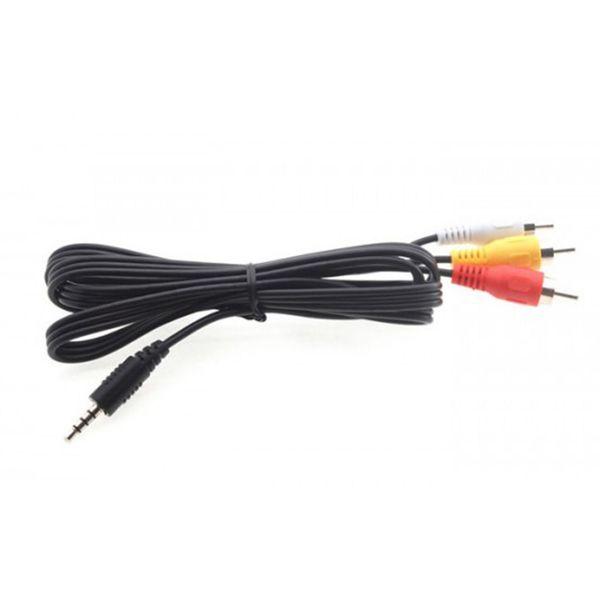 RCA AV Cable, 1.2m 3.5mm, Female - FSV2004