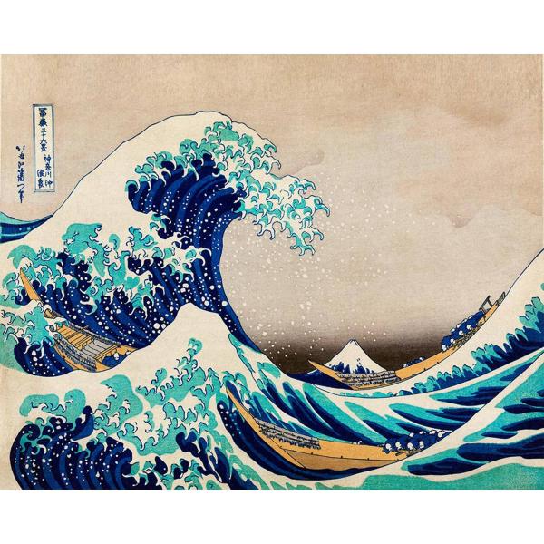 Peinture au numéro : La Grande Vague de Kanagawa - Katsushika Hokusai - sans châssis en bois - FiguredArt-FA10121