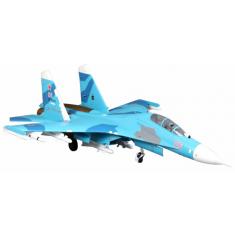 FMS Twin 70mm EDF SU-27 PNP 1100mm