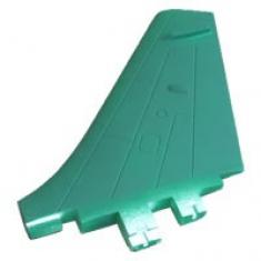 FMS ALPHA RUDDER 