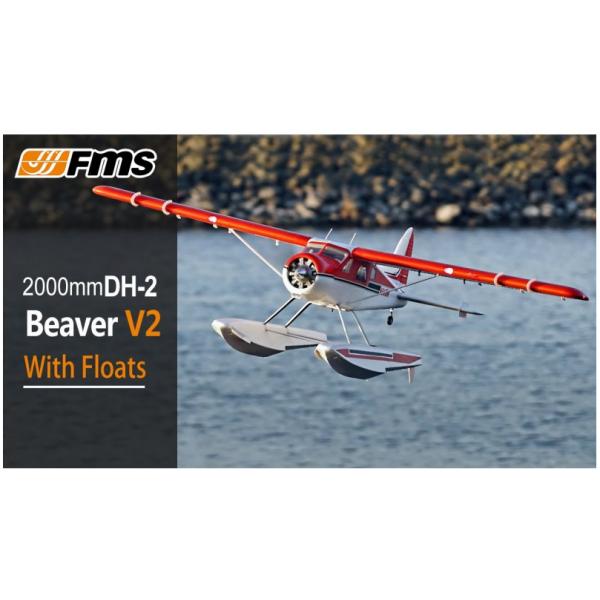 Jeu de flotteurs Beaver V2 FMS - FMSFLT002-1