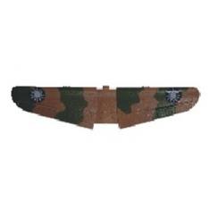 FMS Mini P40 WarHawk (0.8m) - Aile - Camouflage