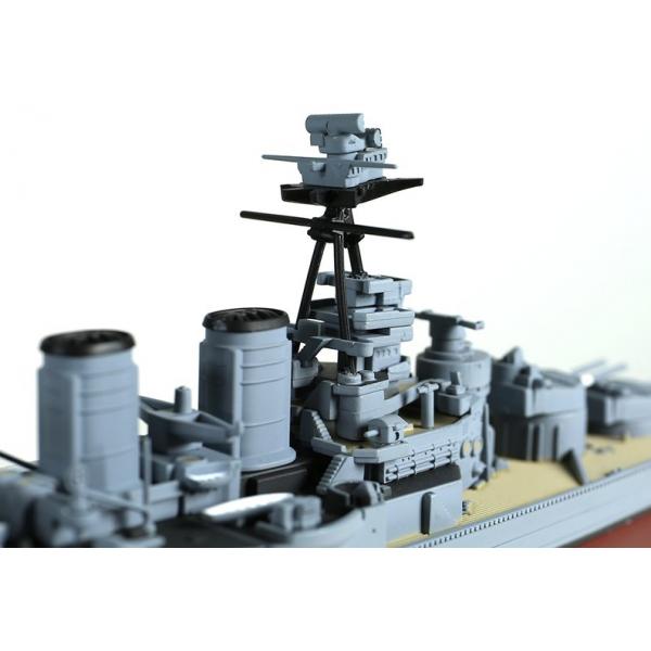 HMS Hood 1/700 - 861002A