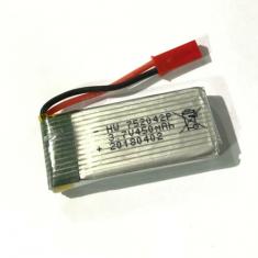 Batterie LiPo 1S 650mAh avec connecteur mini JST DS LOSI 2.0 mm