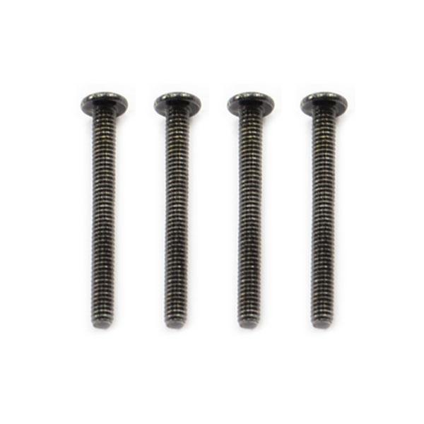 FTX OUTBACK BUTTON HEAD SCREW M2*20 (4) - FTX8216