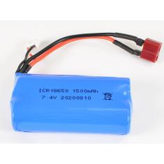 FTX Vortex High Speed 7.4V 1500Mah Battery