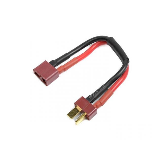 Rallonge Dean 12cm 12AWG (2.05mm diam - 3.31mm2 sect)  - GF-1311-070