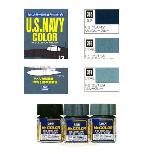 Mr.Hobby CS-653 CS653 U.S. Navy Colors for Aircraft (WW2) 3x18ml - CS-653