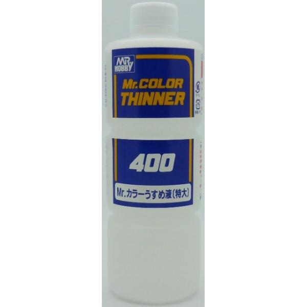 Mr Hobby -Gunze Mr. Color Thinner 400 (400 ml)  - T-104