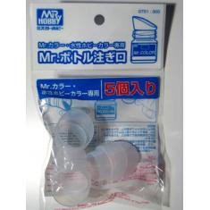 Mr Hobby -Gunze Spout for Mr. Color / Aqueous Hobby Color 